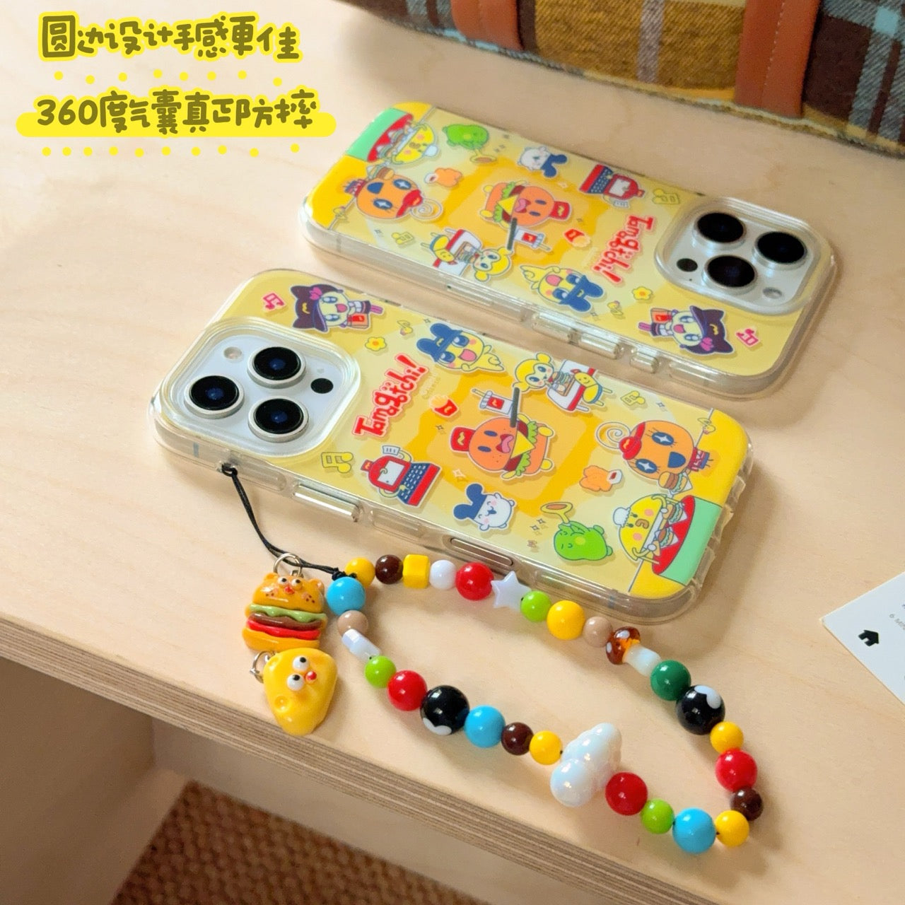 4b2aa0ef-57d7-4509-b013-bd0695ab85ff