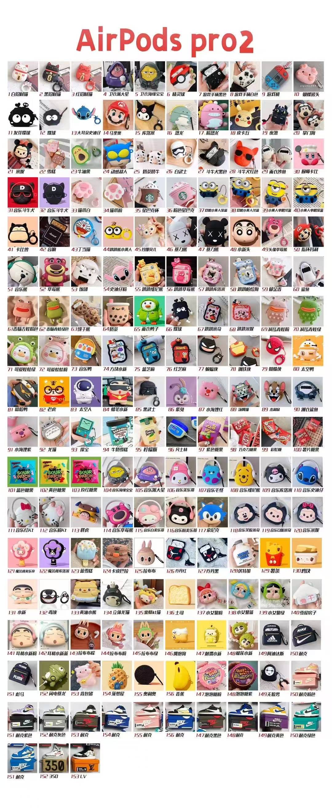 3D Silicone Cover for Airpods,U pick & Free shipping.