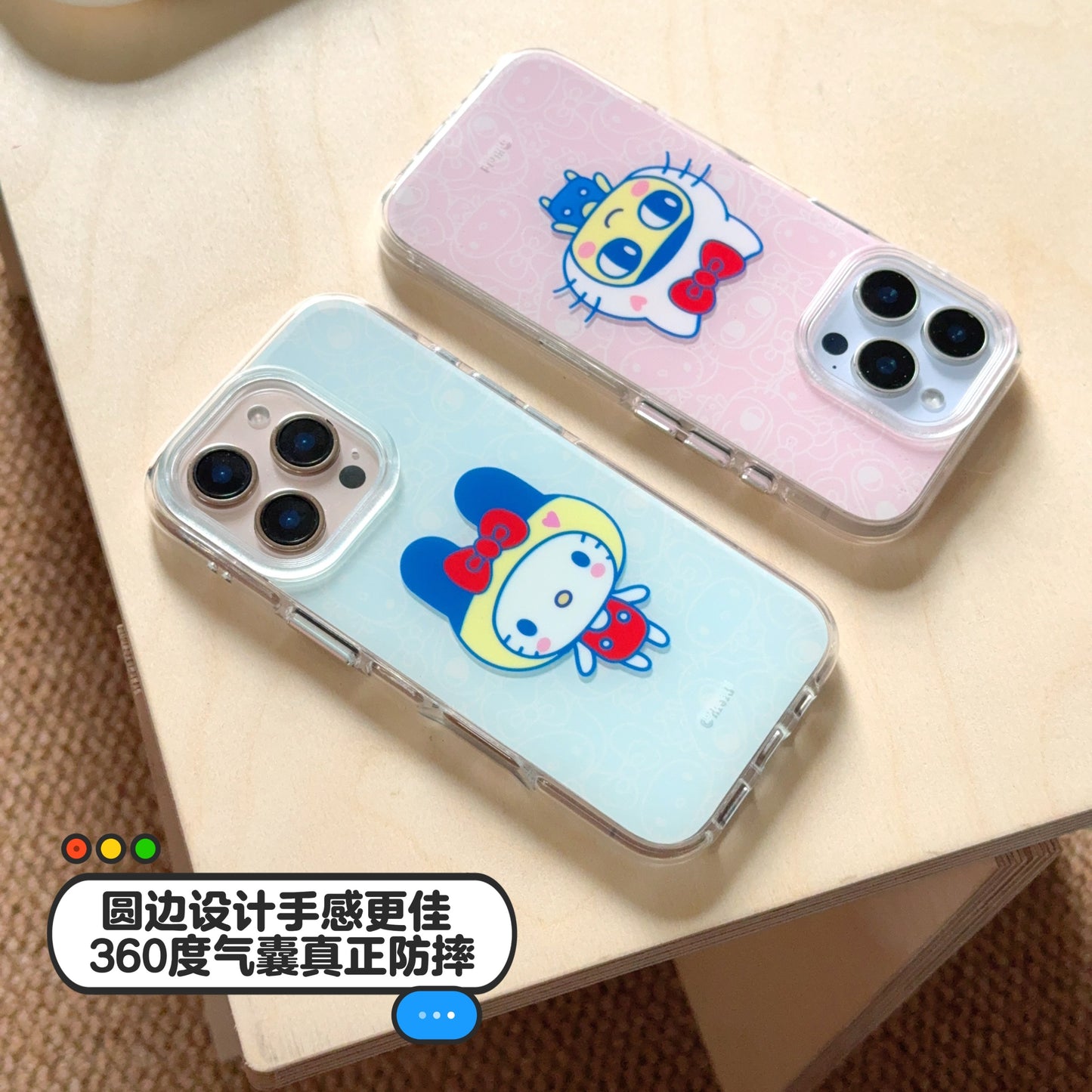 c4305f0e-9762-469c-995e-f0bacf21c87d
