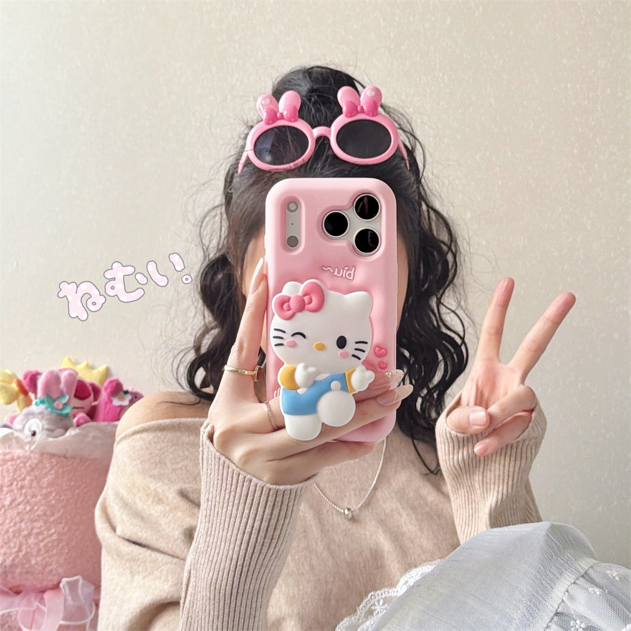 8ecee4a3-573e-4d3a-8525-3bbcd632944b