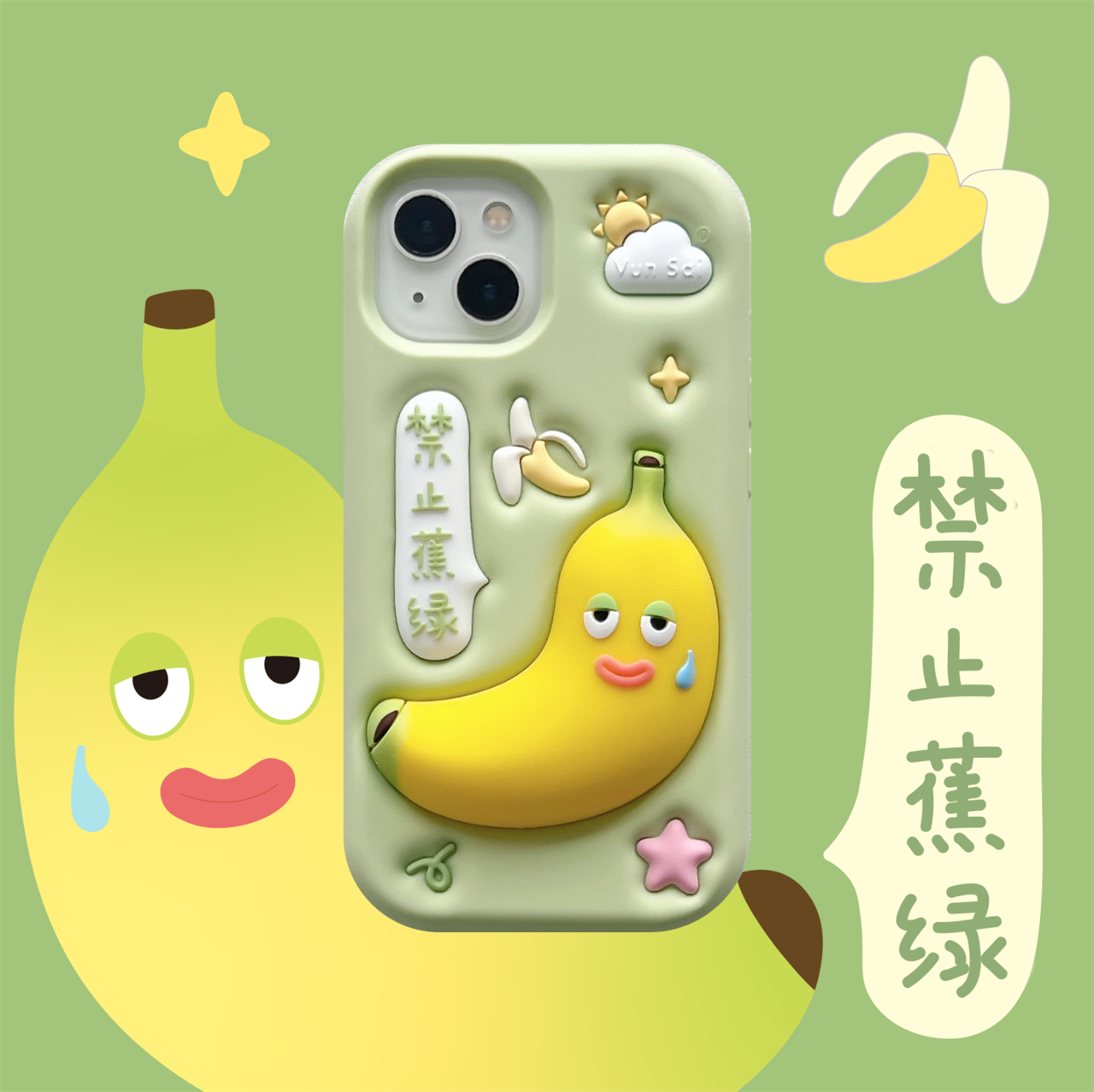 8c7d76a2-3bcc-4411-a8a8-a262424d0d27