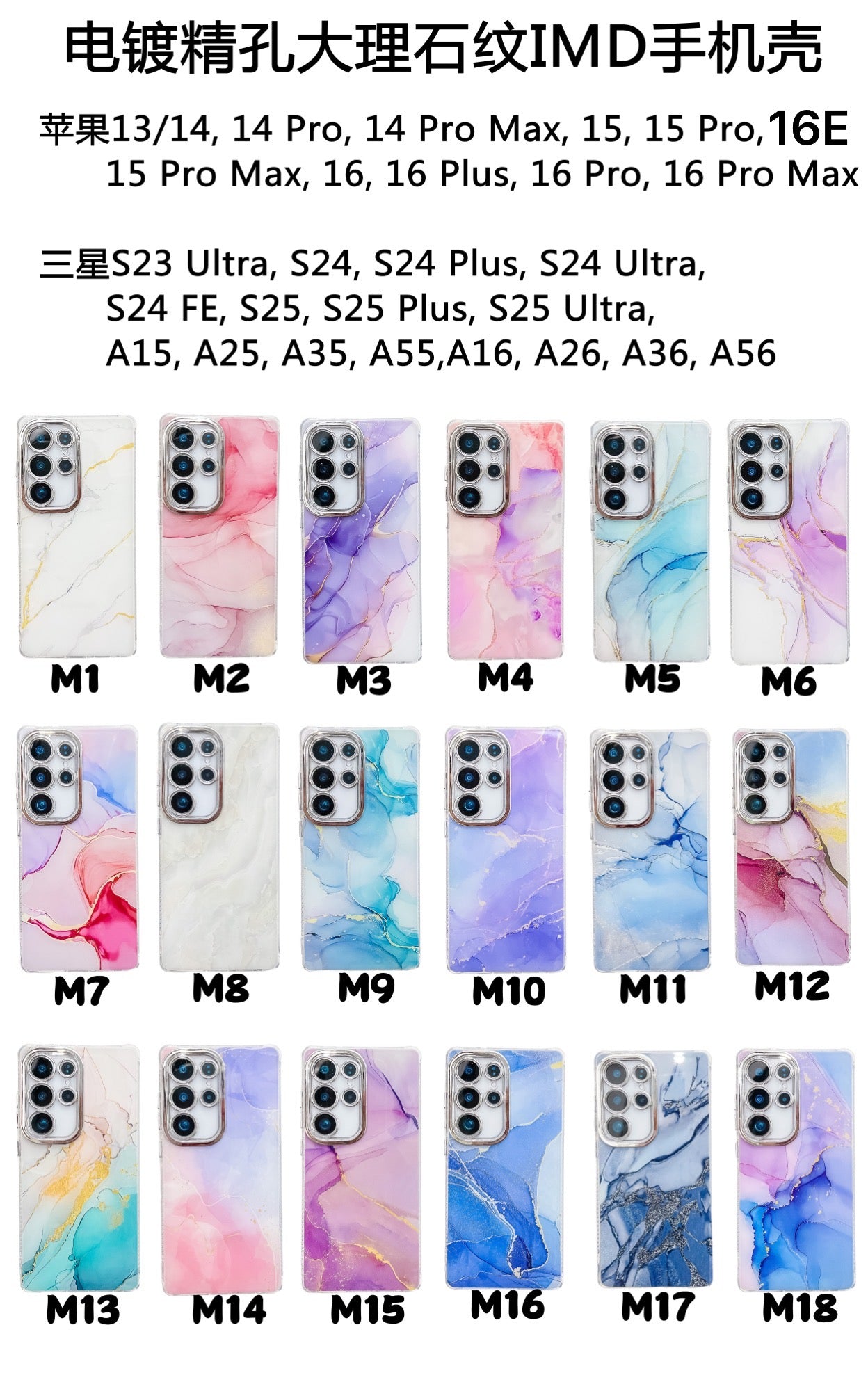 729f36e9-87a2-436e-bd2b-448e7fe1b872