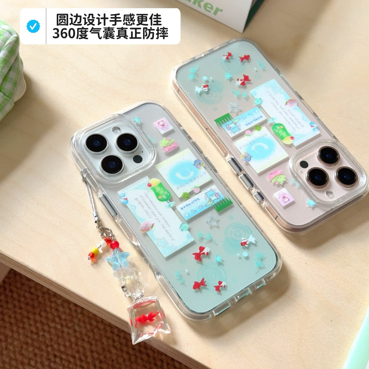 c588e83d-83f6-49cf-adc2-65345a3efbba