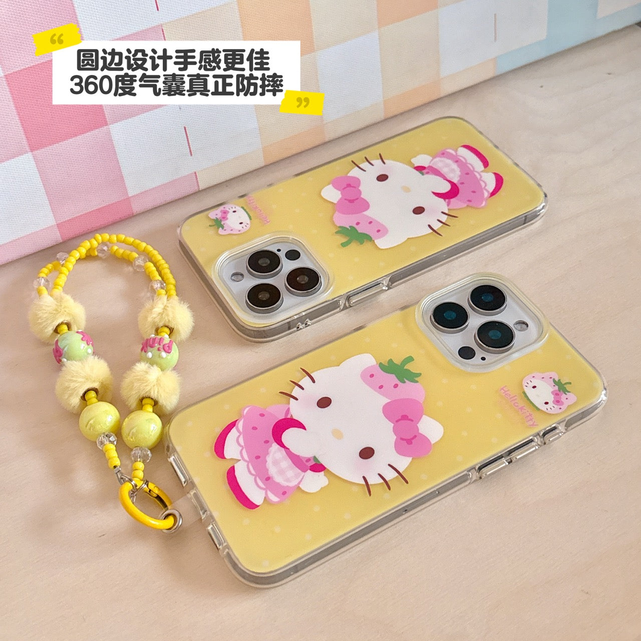 908c52c8-bb02-41a0-9f85-1140b0cf3461