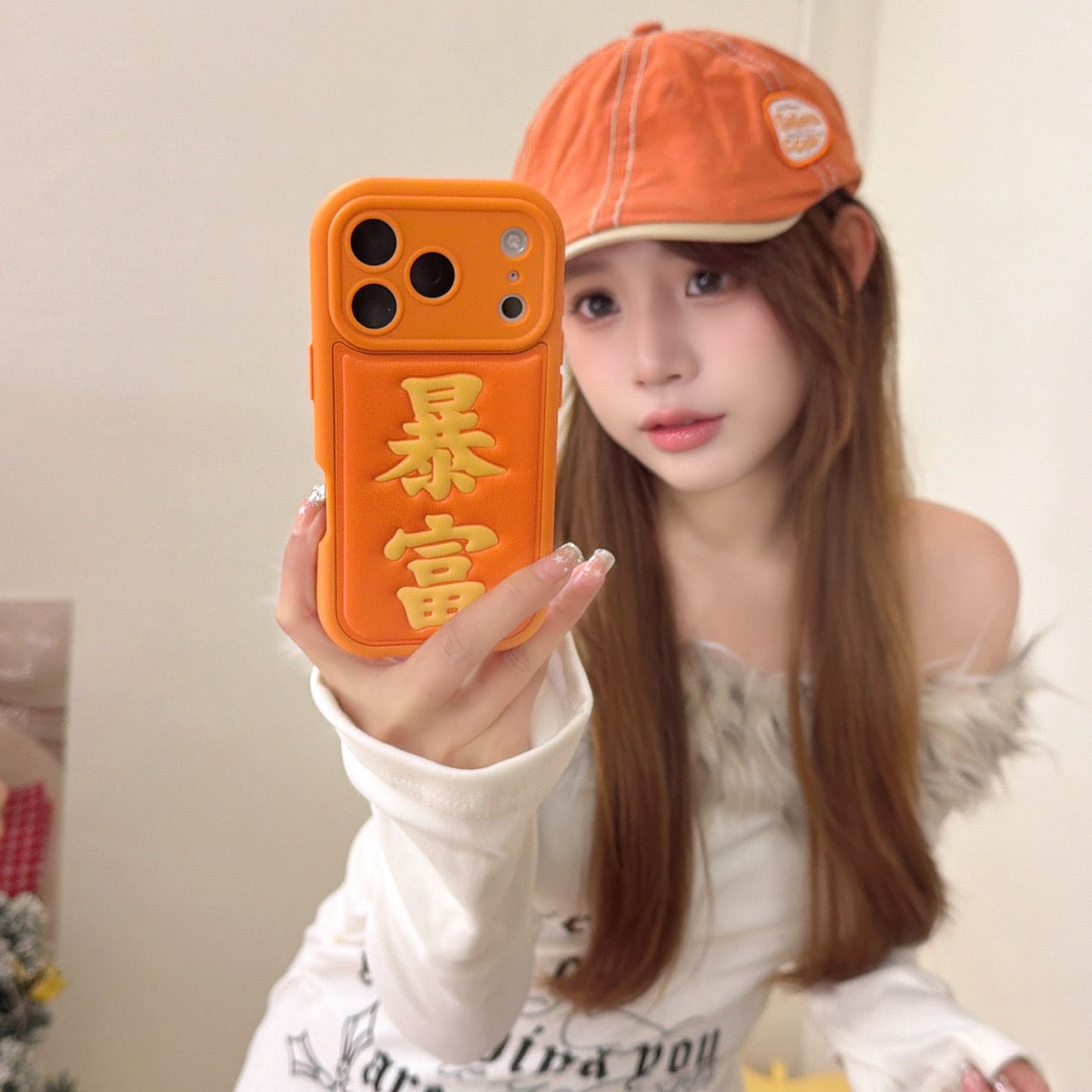 540ea3d3-252e-4f5f-97c5-e42425b4bfa9