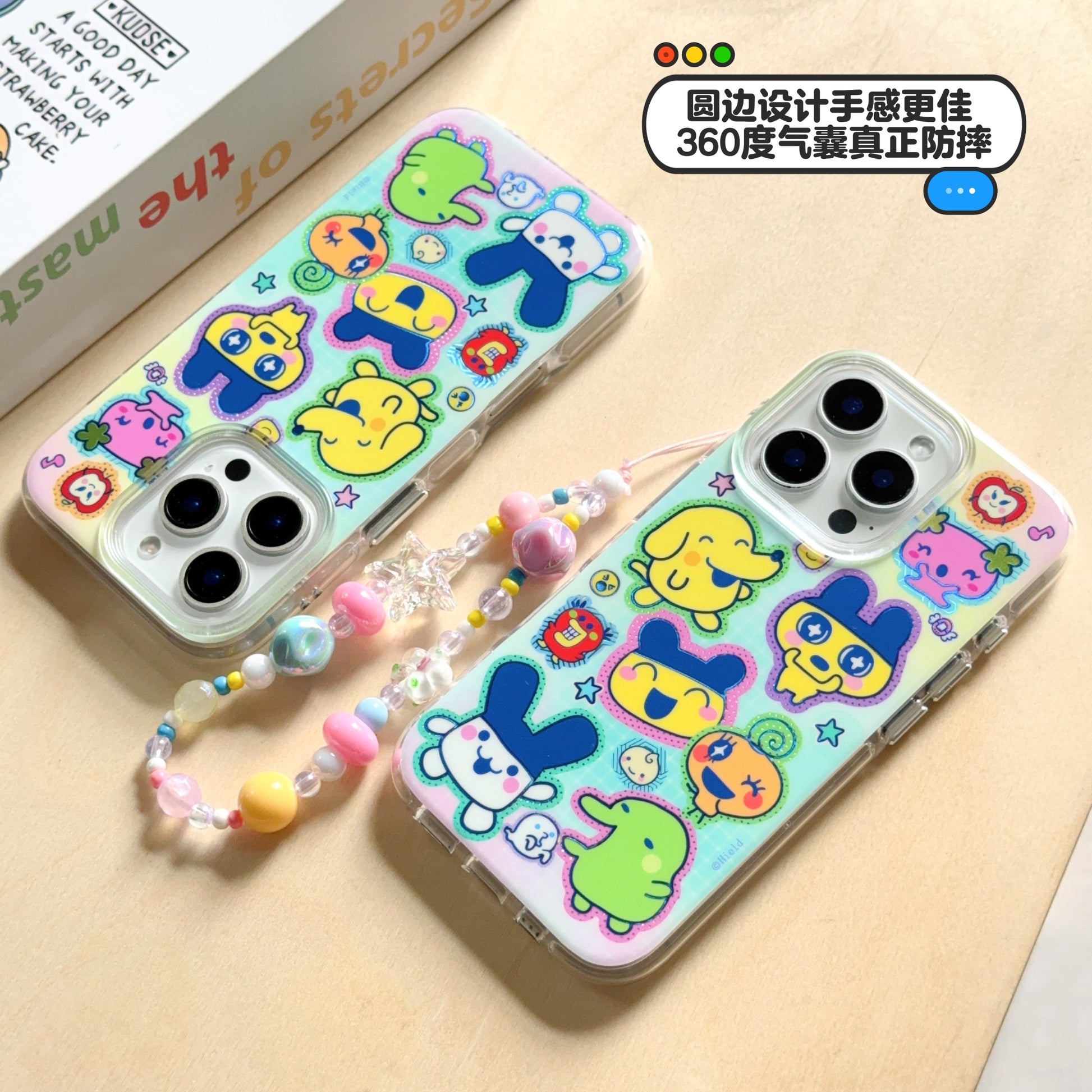 fea35c3e-6912-406b-b11b-6cdbbac7e23f