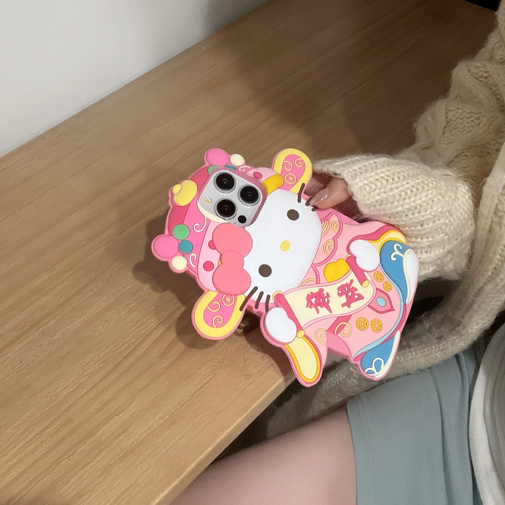 12ee85ef-fe58-4d58-959c-0e9bb4dd3b2e