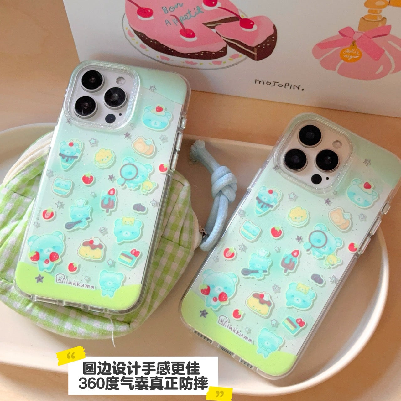 e8560597-89eb-4d4c-b2cc-496656a765e8