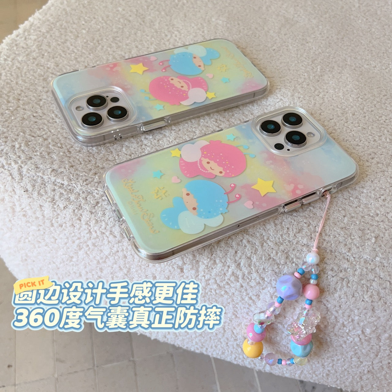 fb138116-8362-4ec5-8a04-684d62375a3e