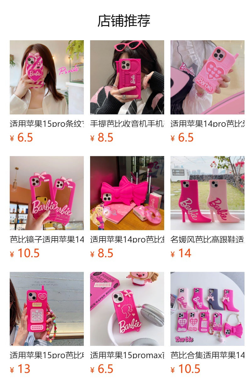e34d6fa9-9a2a-4fcc-9ac8-c31473e0438f