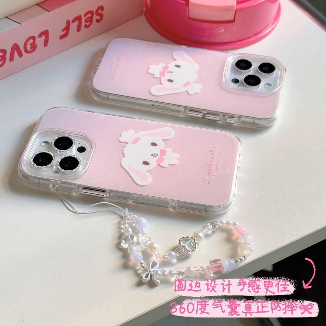 fcde58ff-44bb-4806-9966-b49c15a8462d