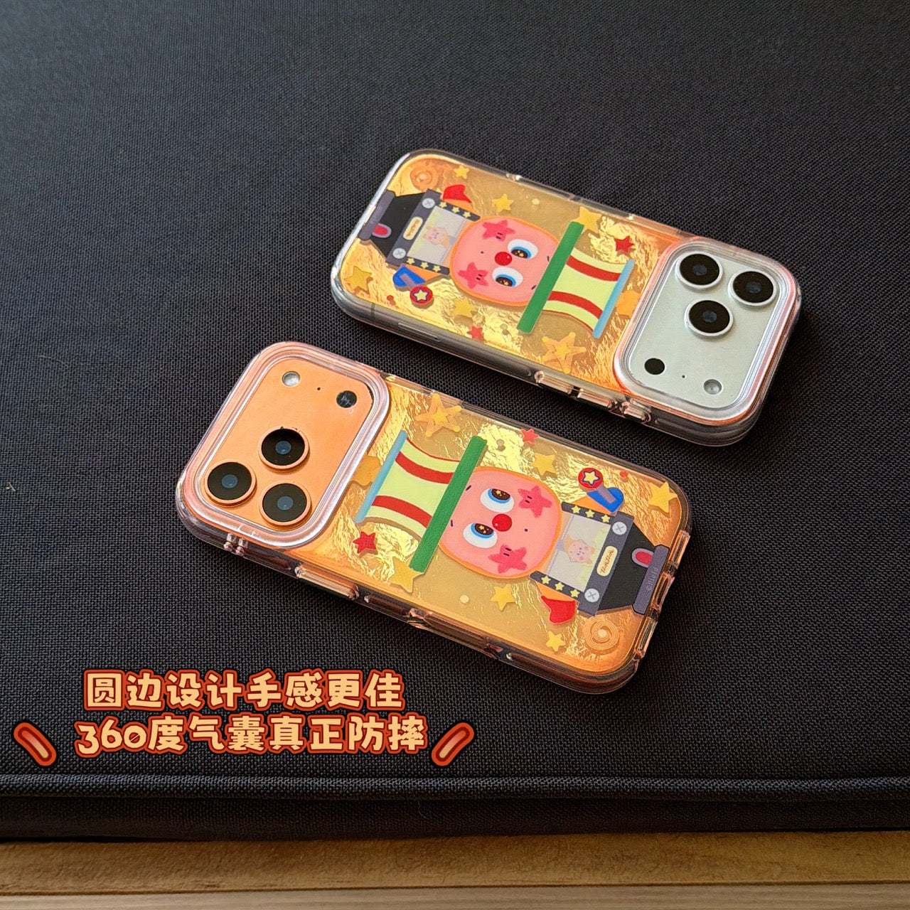 237c17df-d5fa-46ab-b7ae-b7efcfc12ff8