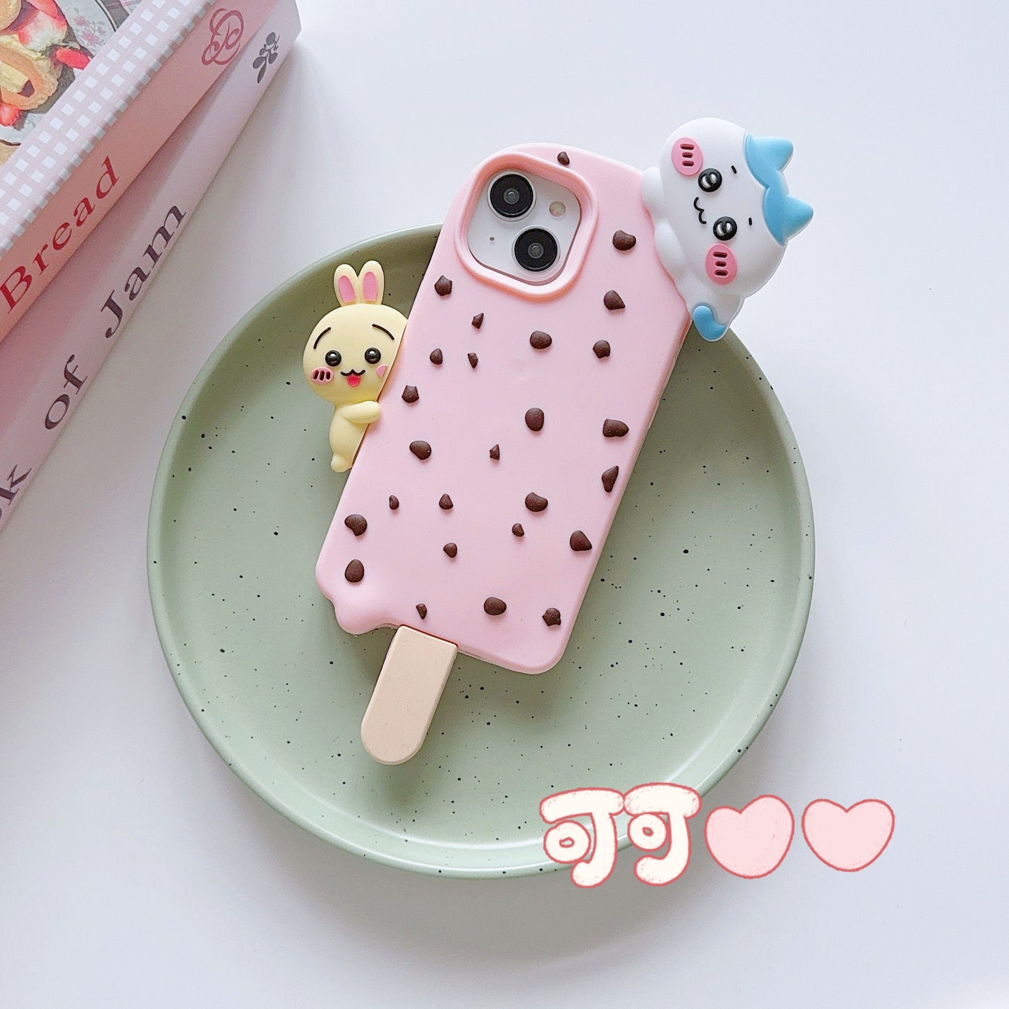 3a388ed0-c2bb-48ee-aab1-5c029a17c4dc