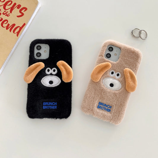 iPhone case,Plush,Dog with big ears.